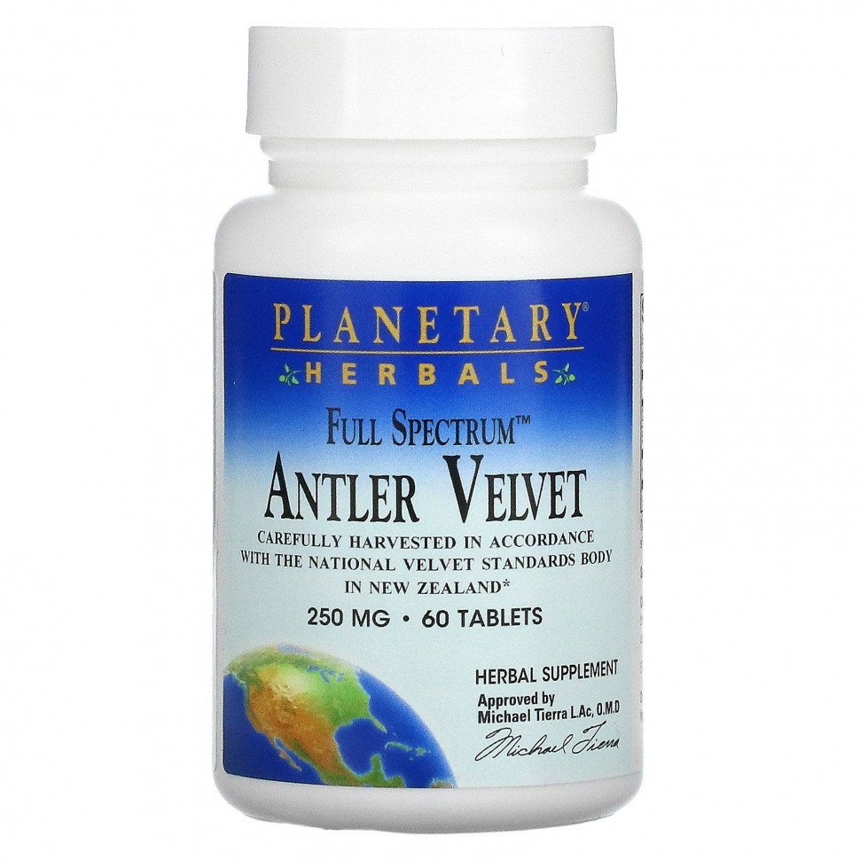   Planetary Herbals, Full Spectrum,  , 250 , 60     -     -,    