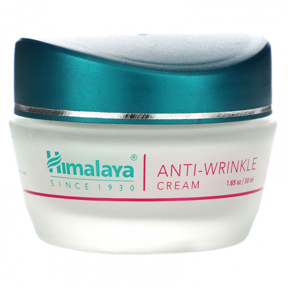   Himalaya,   , 50  (1.69 oz)    -     -,    