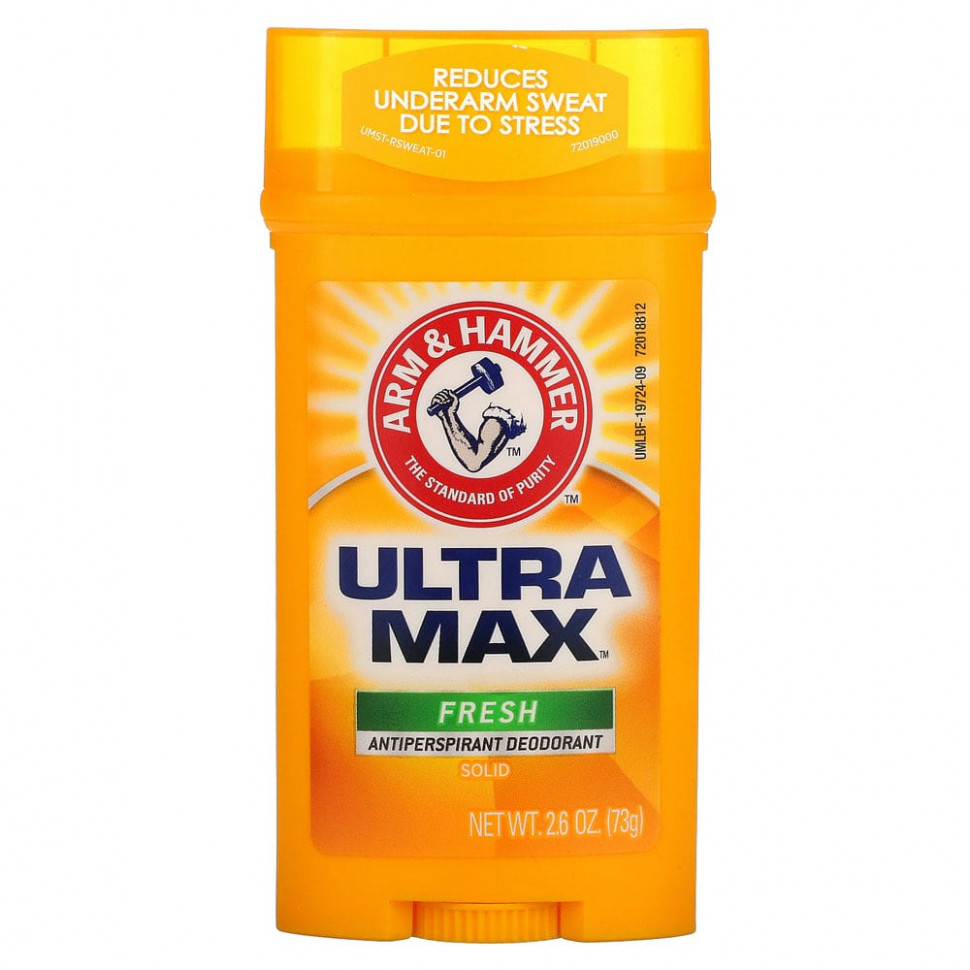   Arm & Hammer, UltraMax,  -  ,  , 73  (2,6 )    -     -,    