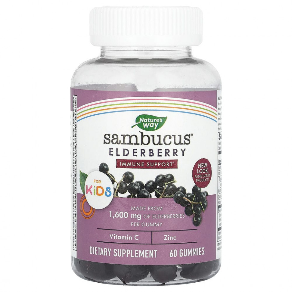   Nature's Way, Sambucus,     , 60      -     -,    