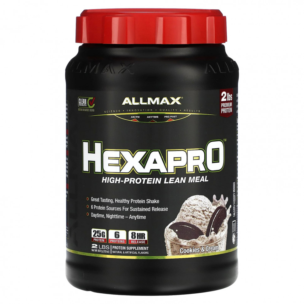   ALLMAX, HEXAPRO,      ,   , 907  (2 )    -     -,    