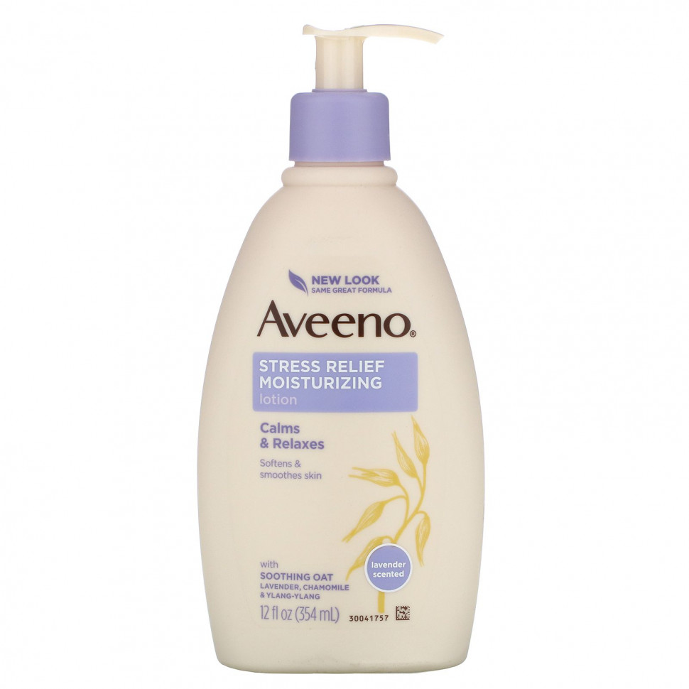   Aveeno,     , , 354  (12 . )    -     -,    