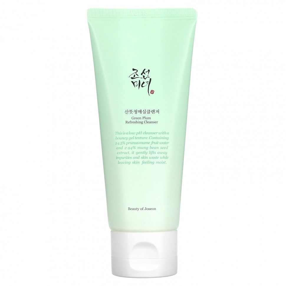   Beauty of Joseon,    Green Plum, 100  (3,38 . )    -     -,    