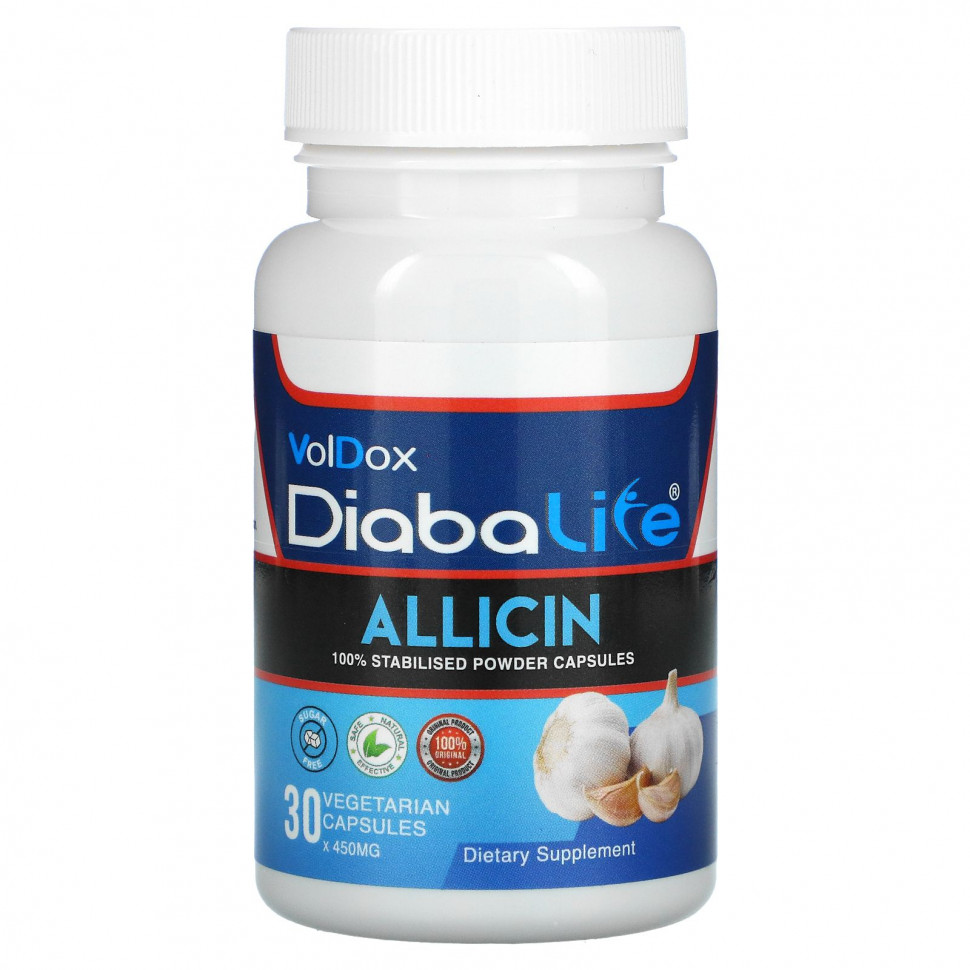   Allimax, Diabalife, , 500 , 30      -     -,    