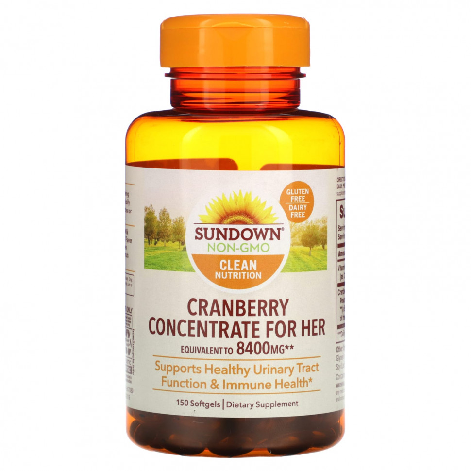   Sundown Naturals,    , 150     -     -,    