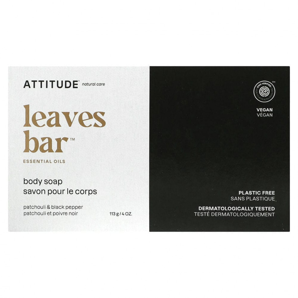   ATTITUDE, Leaves Bar,   ,    , 113  (4 )    -     -,    