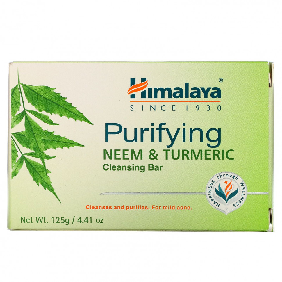   Himalaya,    ,   , 125     -     -,    