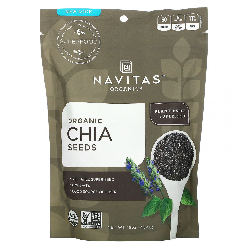   Navitas Organics,   , 454     -     -,    