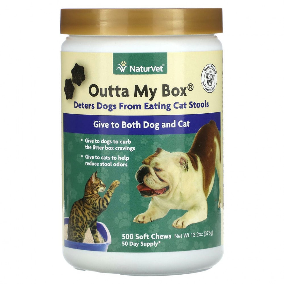   NaturVet, Outta My Box,    , 500  , 375  (13,2 )    -     -,    