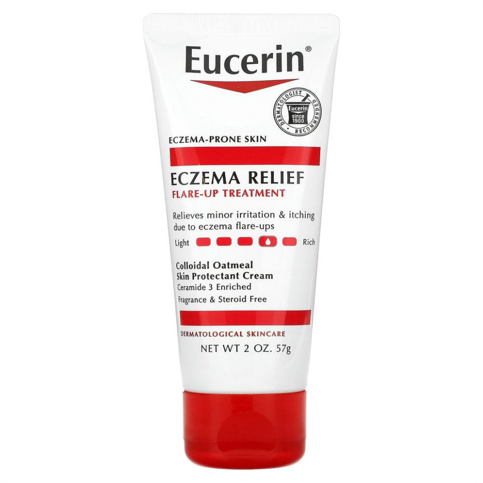   Eucerin,       , 57  (2 )    -     -,    