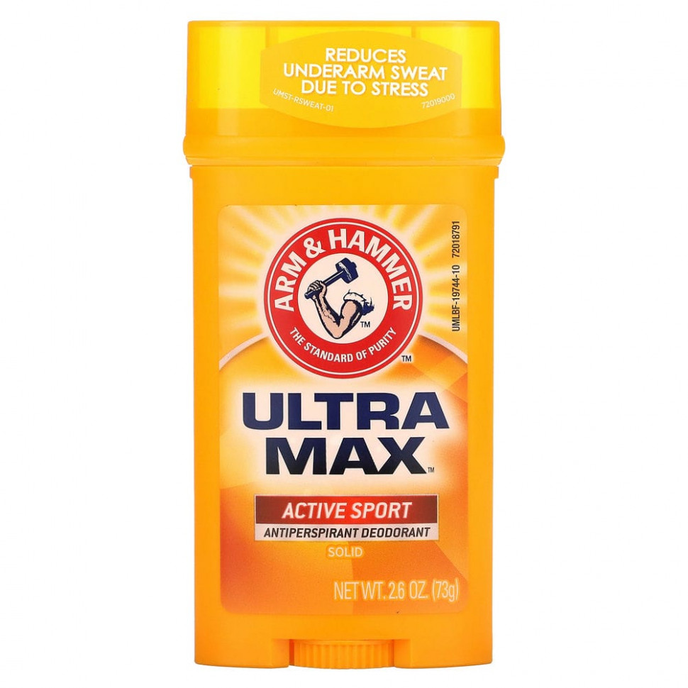   Arm & Hammer, UltraMax,  -  ,  Active Sport, 73  (2,6 )    -     -,    