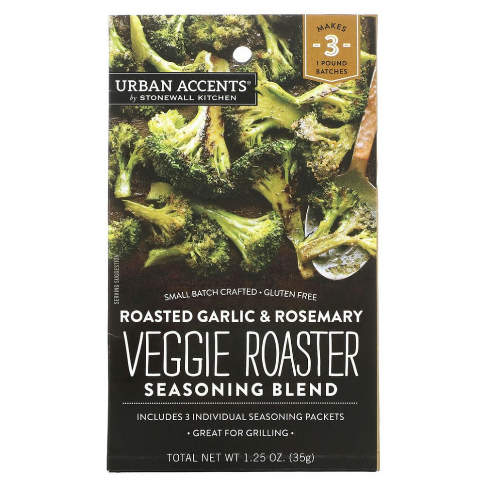   Urban Accents,   Veggie Roaster,    , 35  (1,25 )    -     -,    