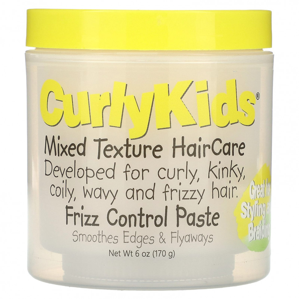   CurlyKids,        ,   , 170  (6 )    -     -,    