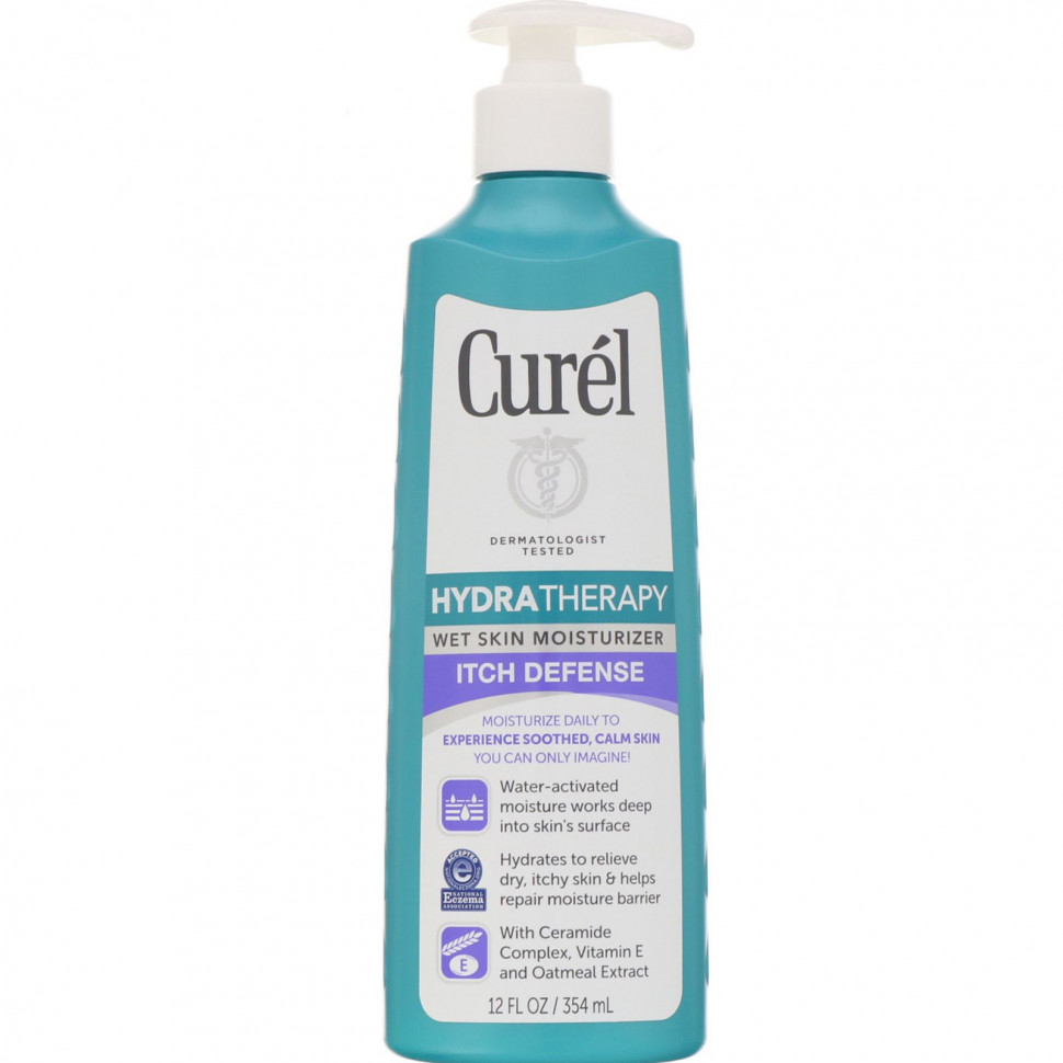   Curel,   Hydra Therapy     ,   , 354     -     -,    