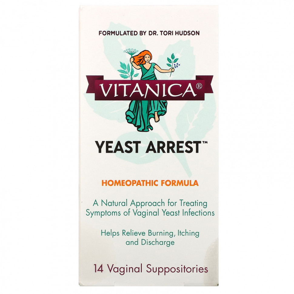   Vitanica, Yeast Arrest, 14      -     -,    