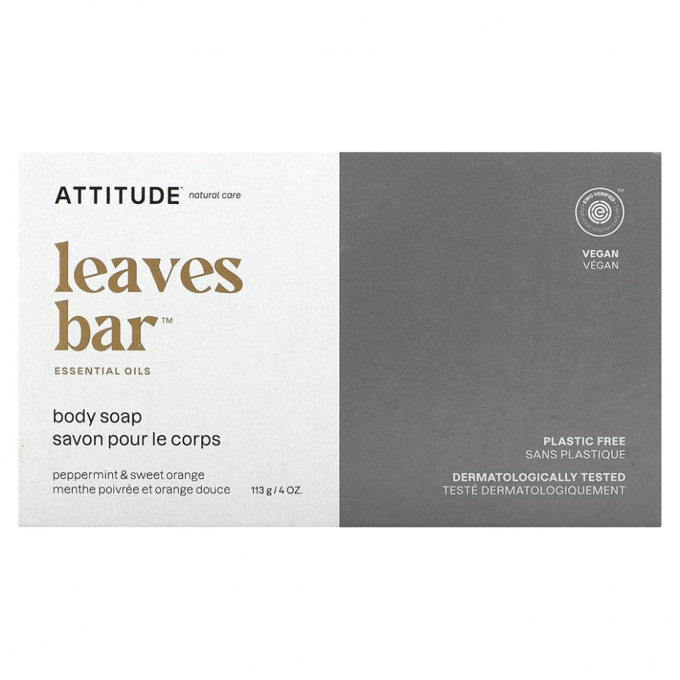   ATTITUDE, Leaves Bar,   ,     , 113  (4 )    -     -,    