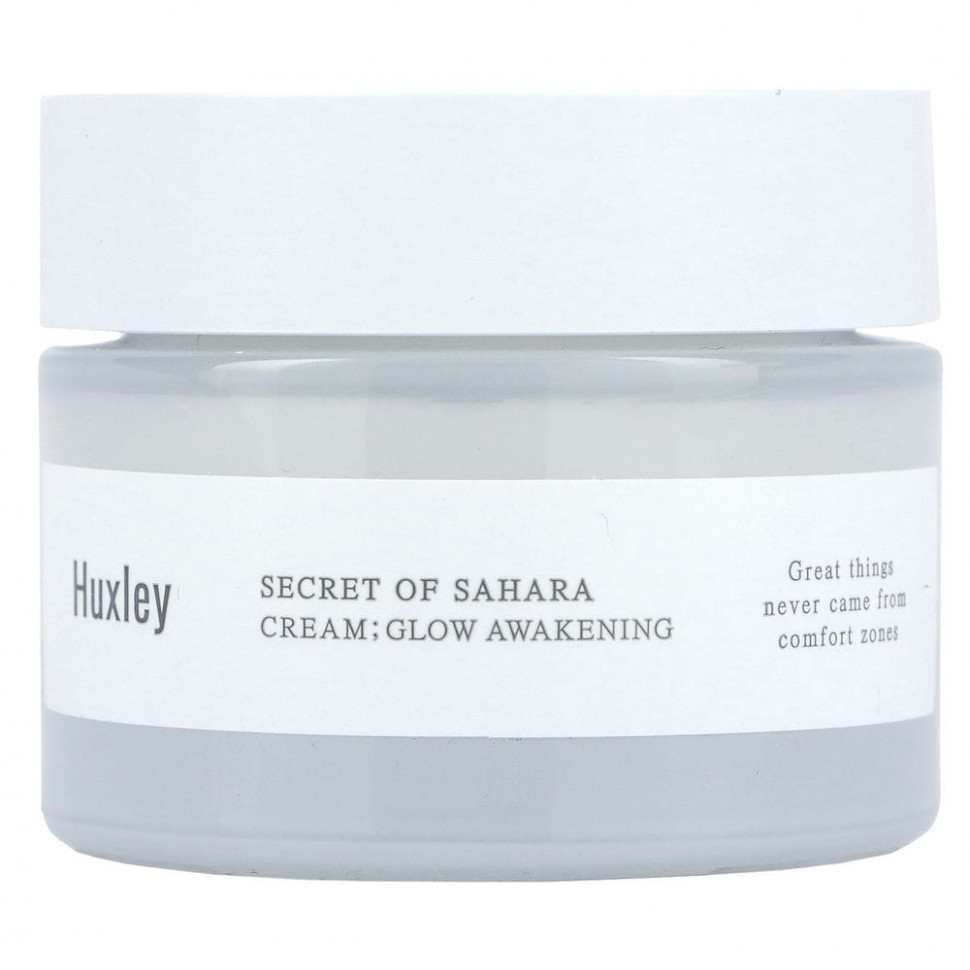   Huxley, Secret of Sahara, ,  , 50  (1,69 )    -     -,    