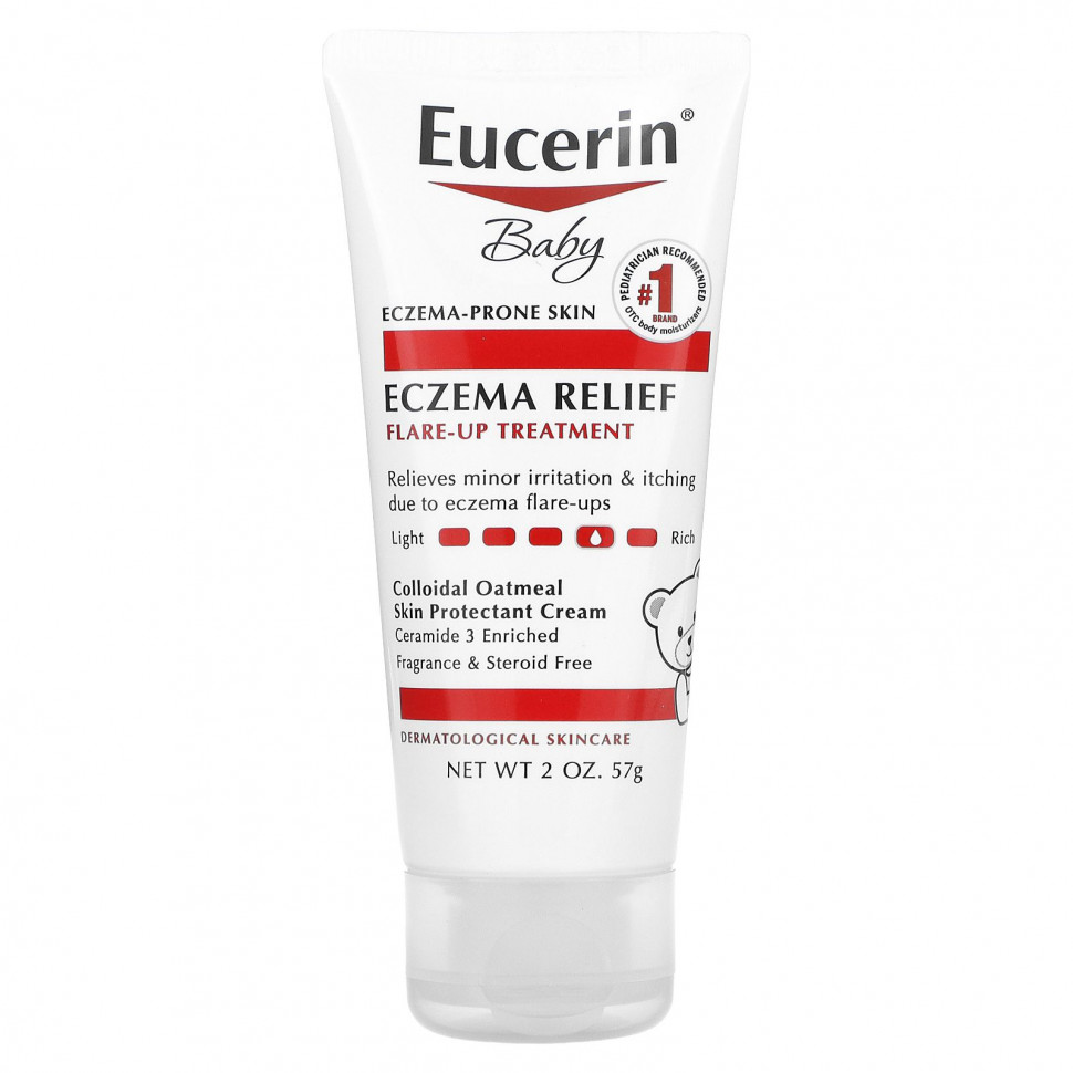   Eucerin,  ,       ,  , 57  (2 )    -     -,    