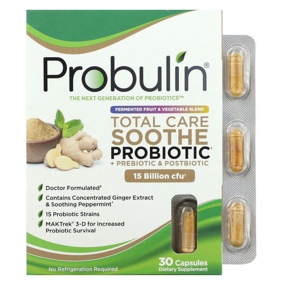   Probulin, Total Care Soothe  +   , 15  , 30     -     -,    