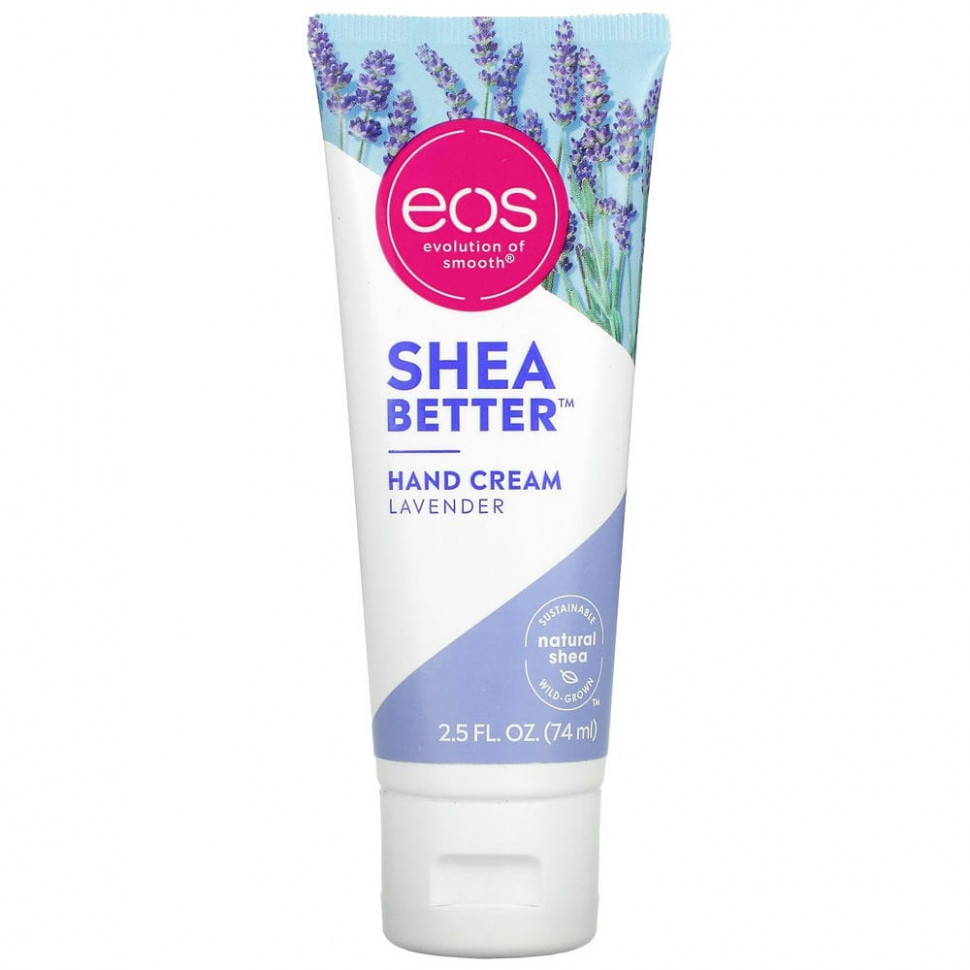   EOS, Shea Better,   , , 2,5   (74 )    -     -,    