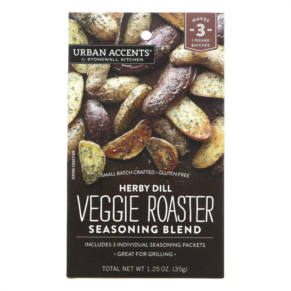   Urban Accents,   Veggie Roaster,   , 35  (1,25 )    -     -,    