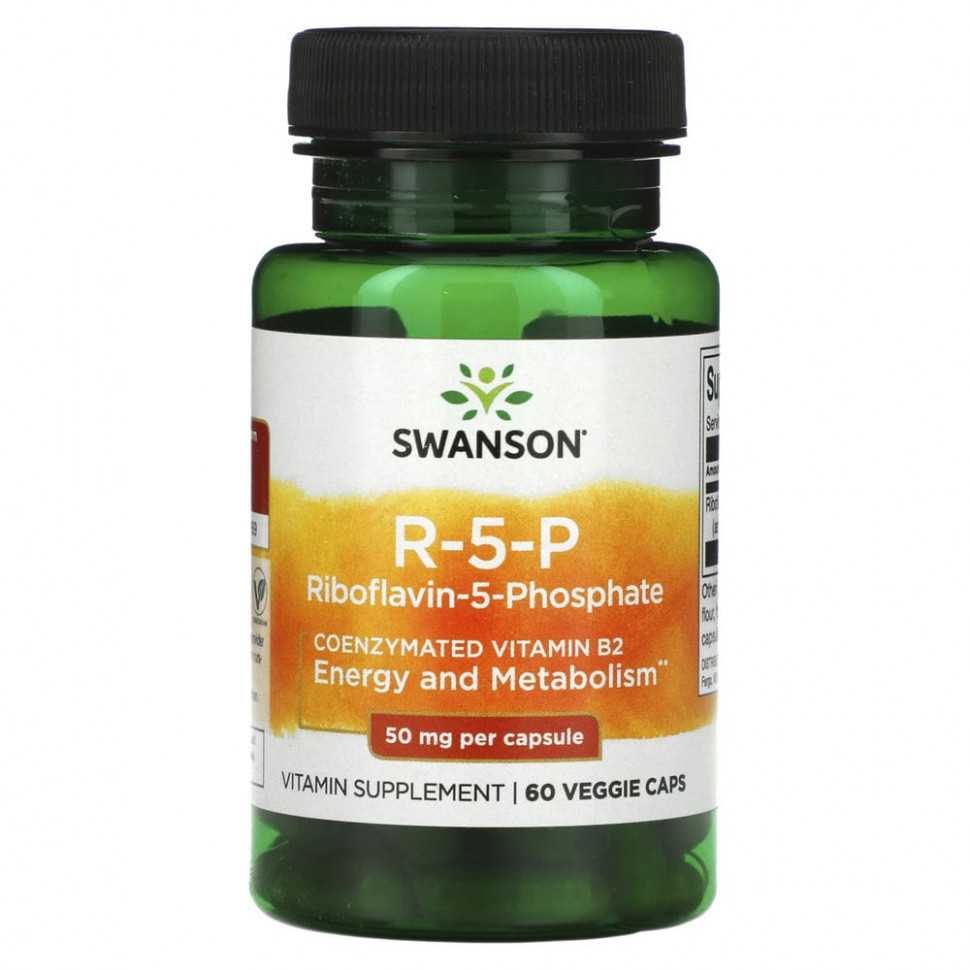   Swanson, R-5-P, -5-, 50 , 60      -     -,    