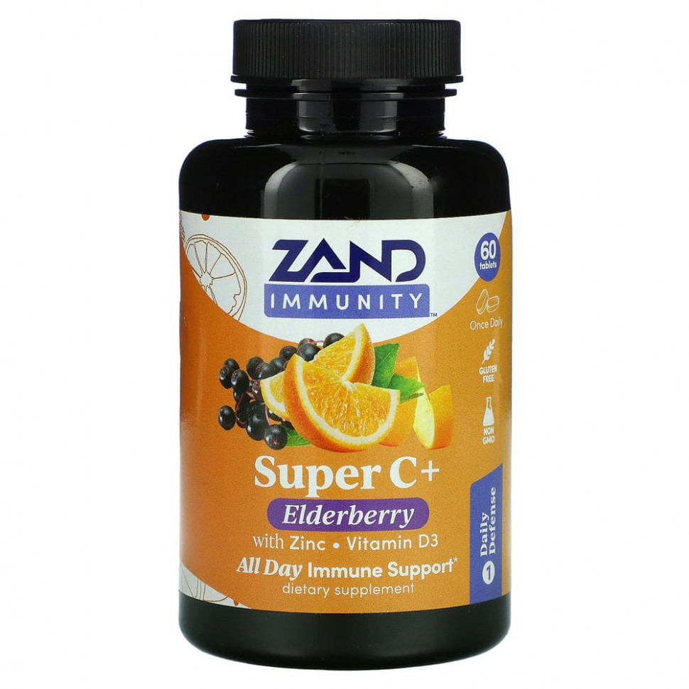   Zand, Immunity, Super C +      D3`` 60     -     -,    