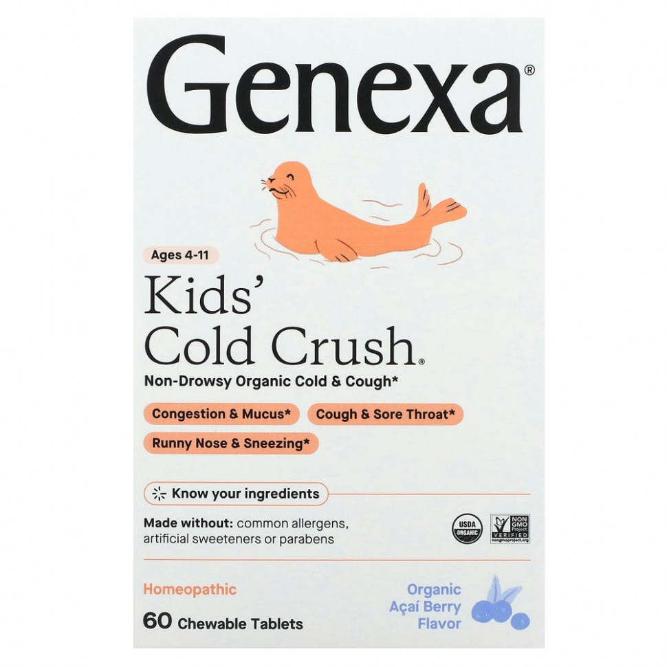   Genexa, Children's Cold Crush, Cold & Cough, Ages 3+, Organic Acai Berry, 60 Chewable Tablets    -     -,    