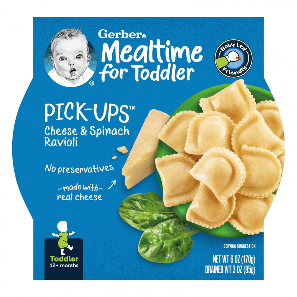   Gerber, Mealtime For Toddler, Pick-ups,    12 ,     , 170  (6 )    -     -,    