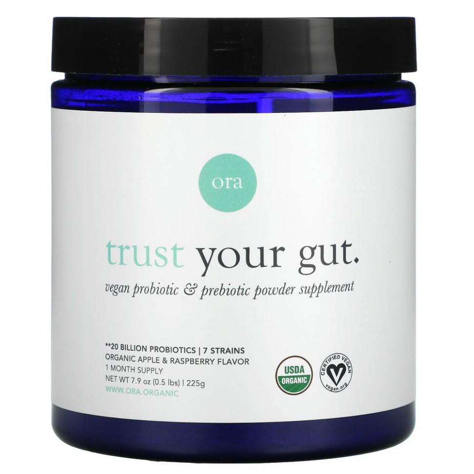   Ora, Trust Your Gut,       ,    , 225  (7,9 )    -     -,    