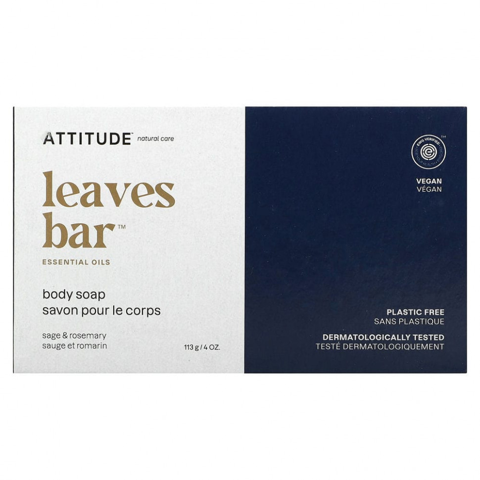   ATTITUDE, Leaves Bar,   ,   , 113  (4 )    -     -,    