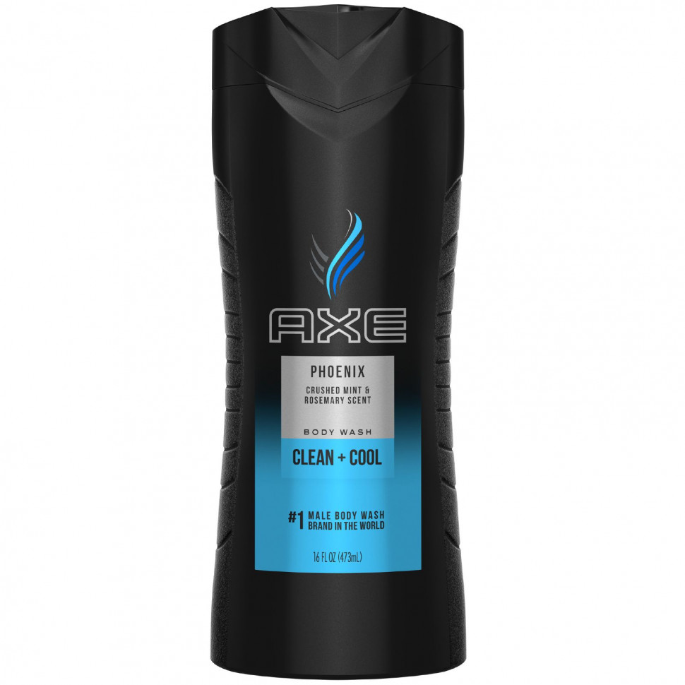   Axe, Phoenix,   ,    , 473     -     -,    