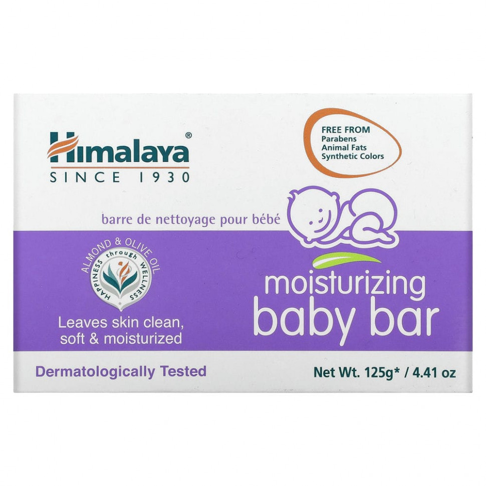   Himalaya,   , 4,41 . (125 )    -     -,    