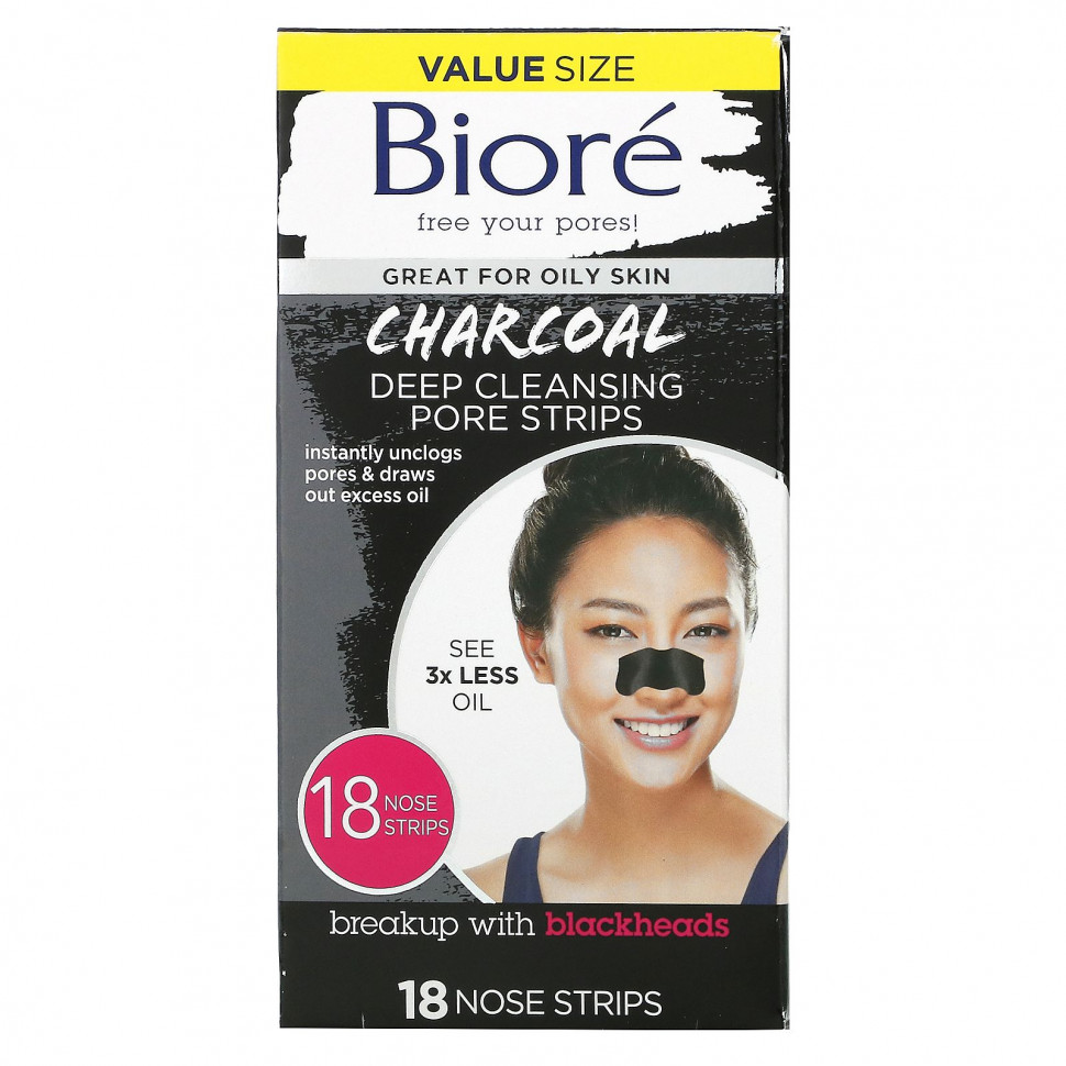   Biore,       , 18       -     -,    