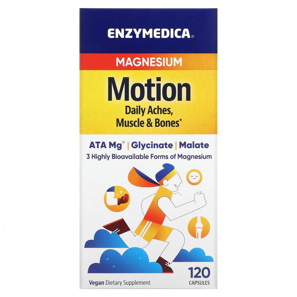   Enzymedica, , , 120     -     -,    