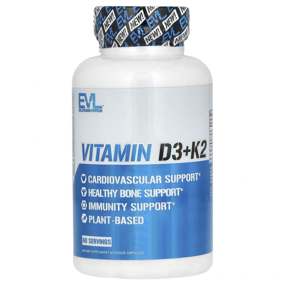   EVLution Nutrition,  D3  2, 60      -     -,    