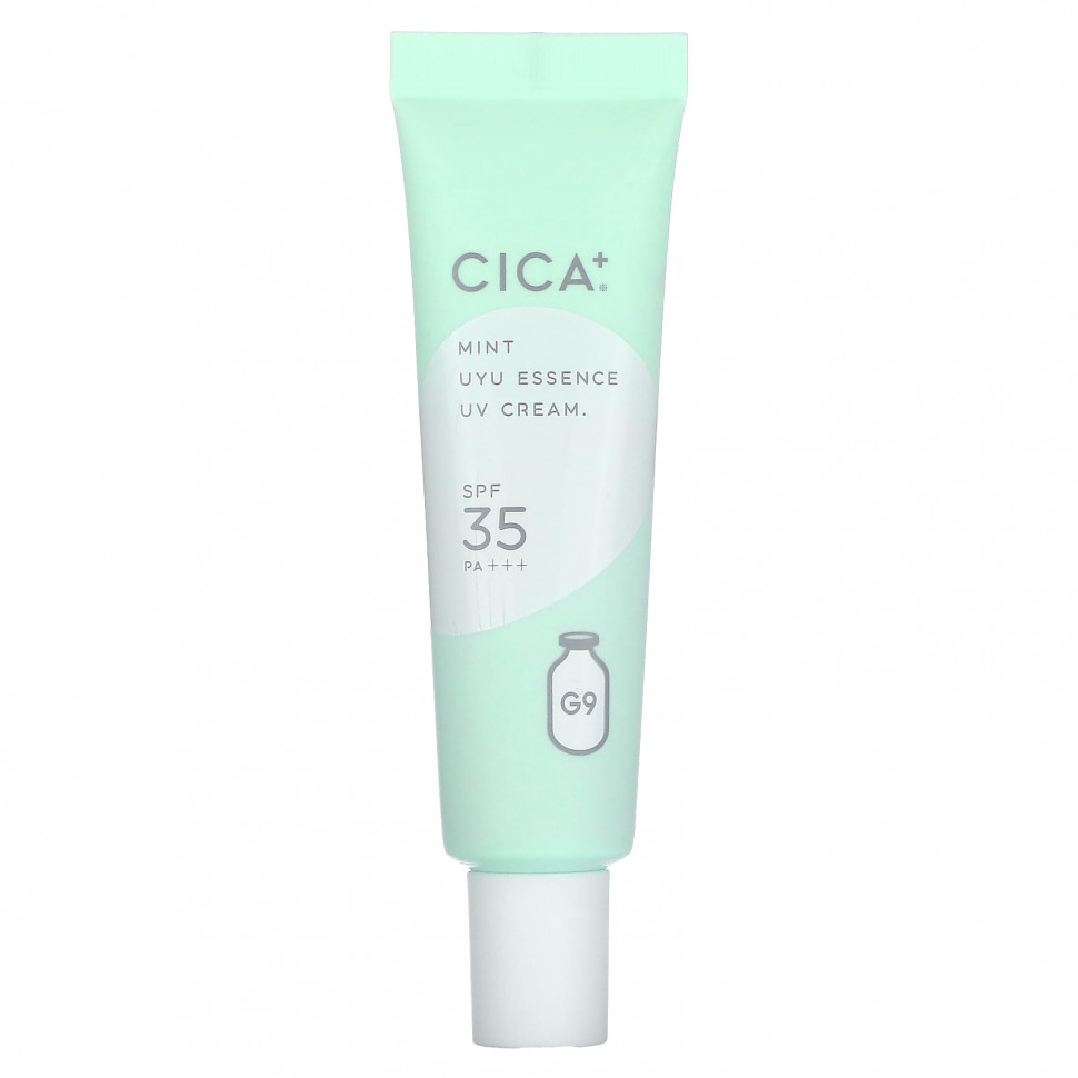   G9skin, Cica + UYU Essence UV Cream, -, SPF 35 PA +++, `` 25     -     -,    