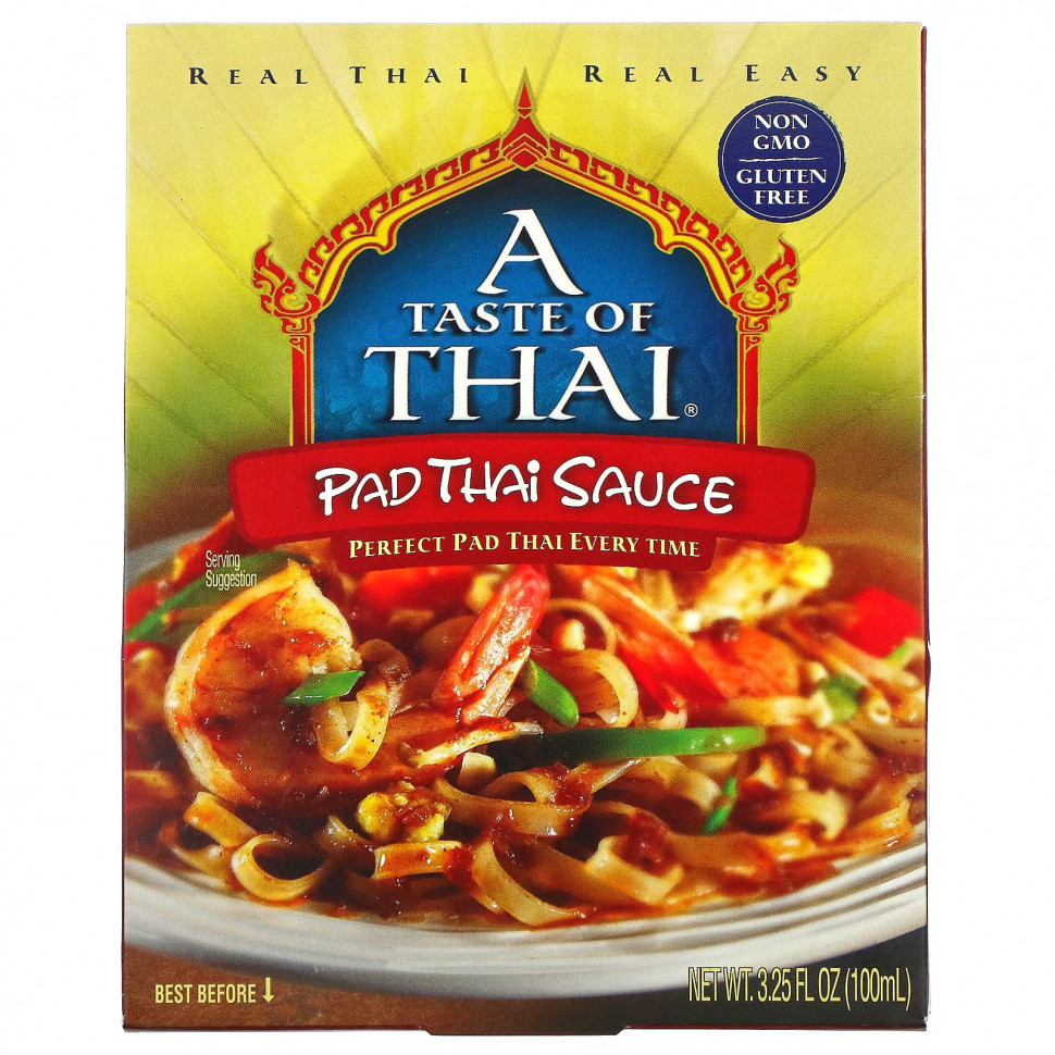   A Taste Of Thai,   , 100  (3,25 . )    -     -,    