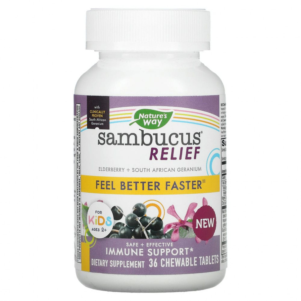   Nature's Way, Sambucus Relief,  ,  ,  2 ,   , 36      -     -,    