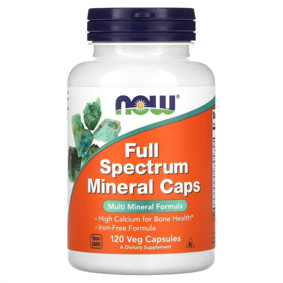   NOW Foods,   Full Spectrum, 120      -     -,    