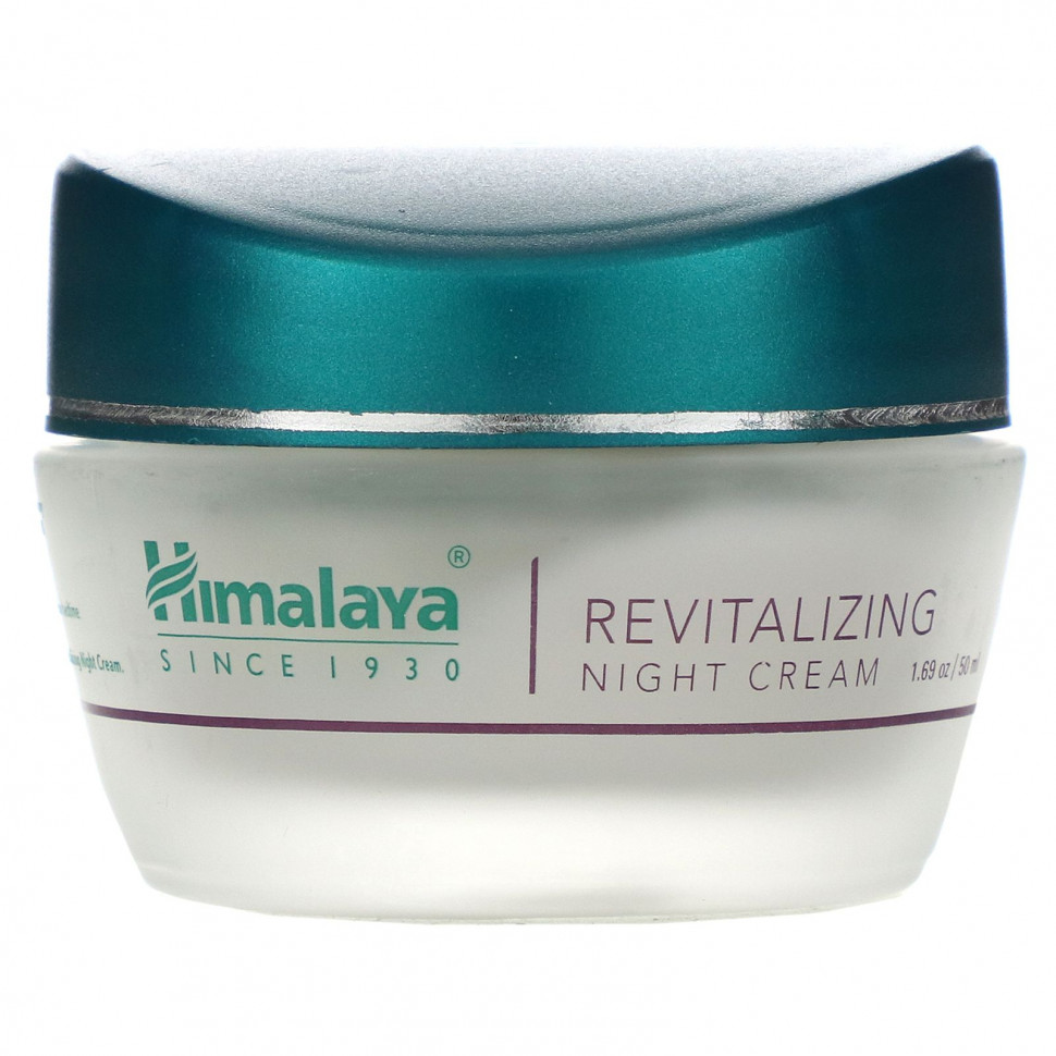   Himalaya,   , 1,69 . (50 )    -     -,    