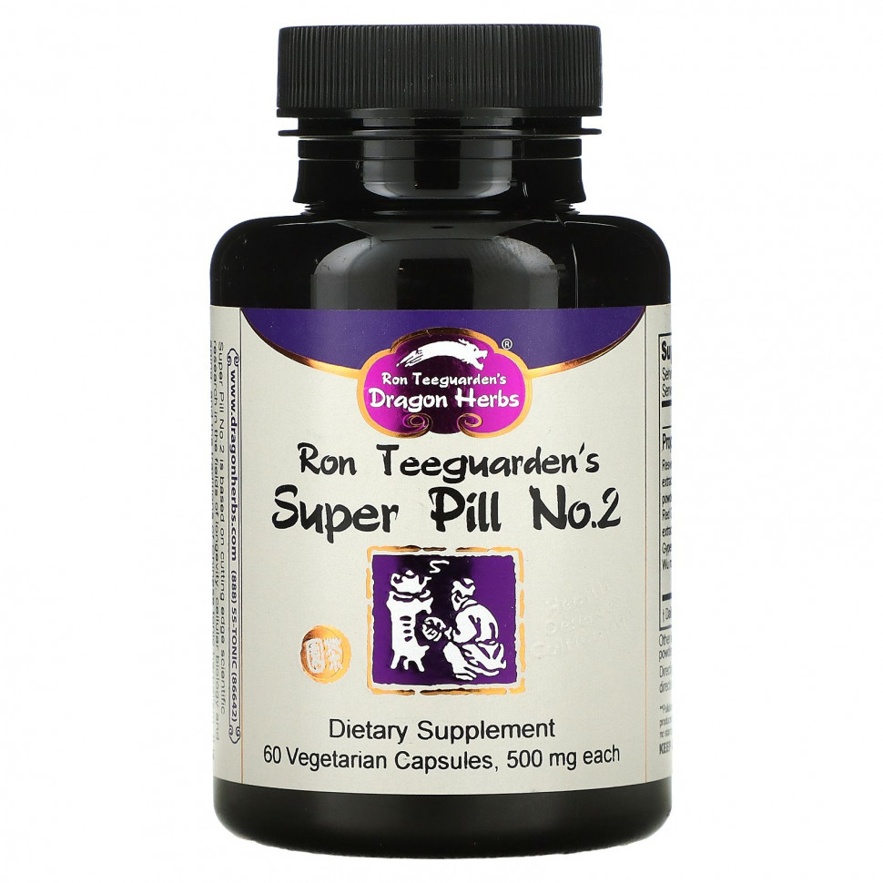   Dragon Herbs, Super Pill No. 2, 500 , 60      -     -,    