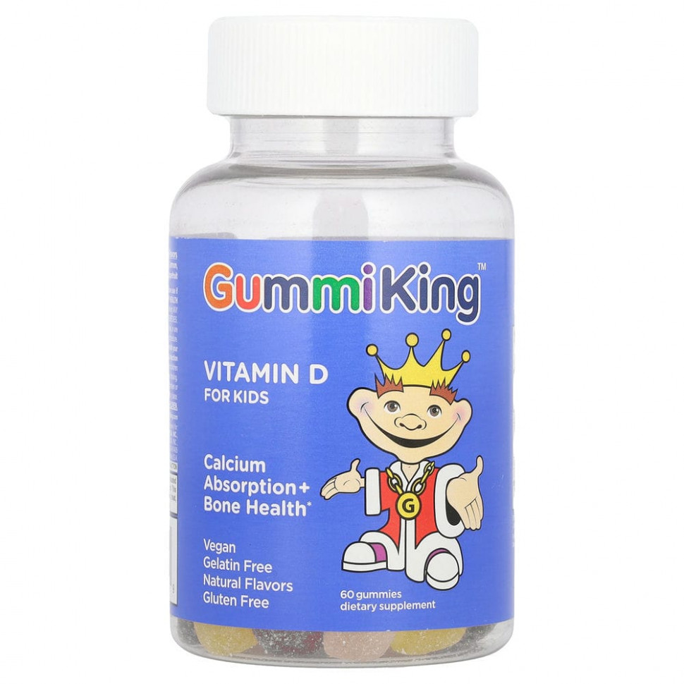   GummiKing,  D  , 60      -     -,    