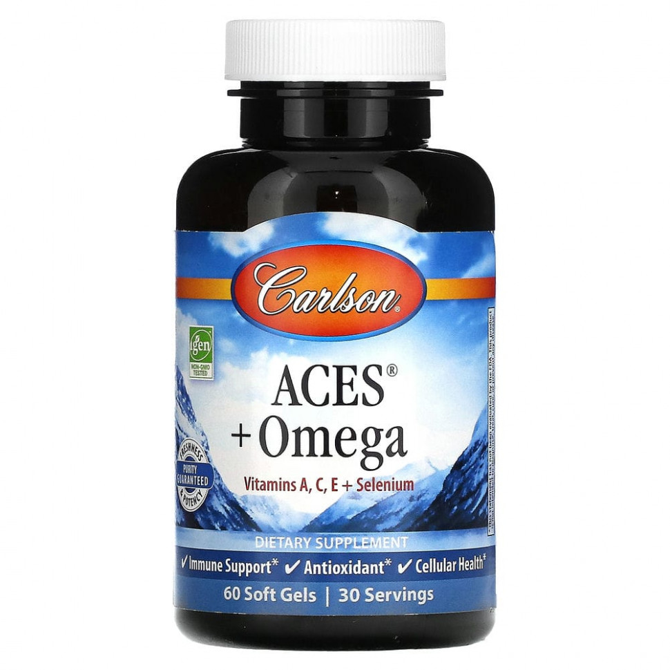   Carlson, ACES + Omega`` 60      -     -,    