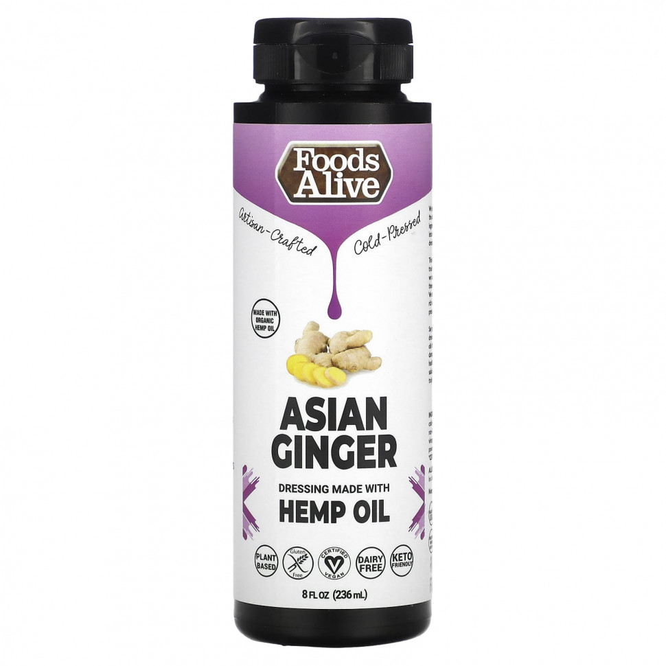   Foods Alive, Dressing Made with Hemp Oil, Asian Ginger, 8 fl oz (236 ml)    -     -,    