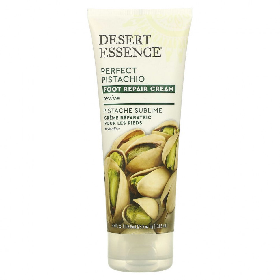   Desert Essence, Organics,    , Perfect Pistachio, 103,5  (3,5  )    -     -,    