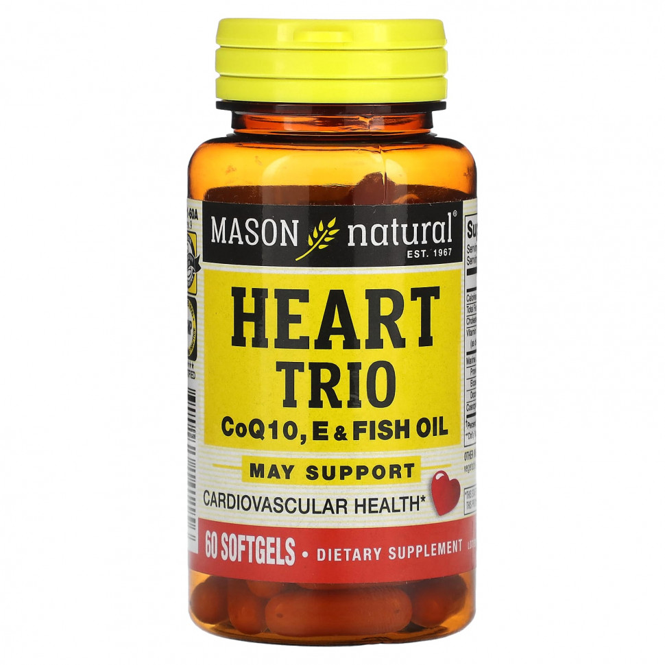   Mason Natural, Heart Trio,  Q10,    , 60      -     -,    