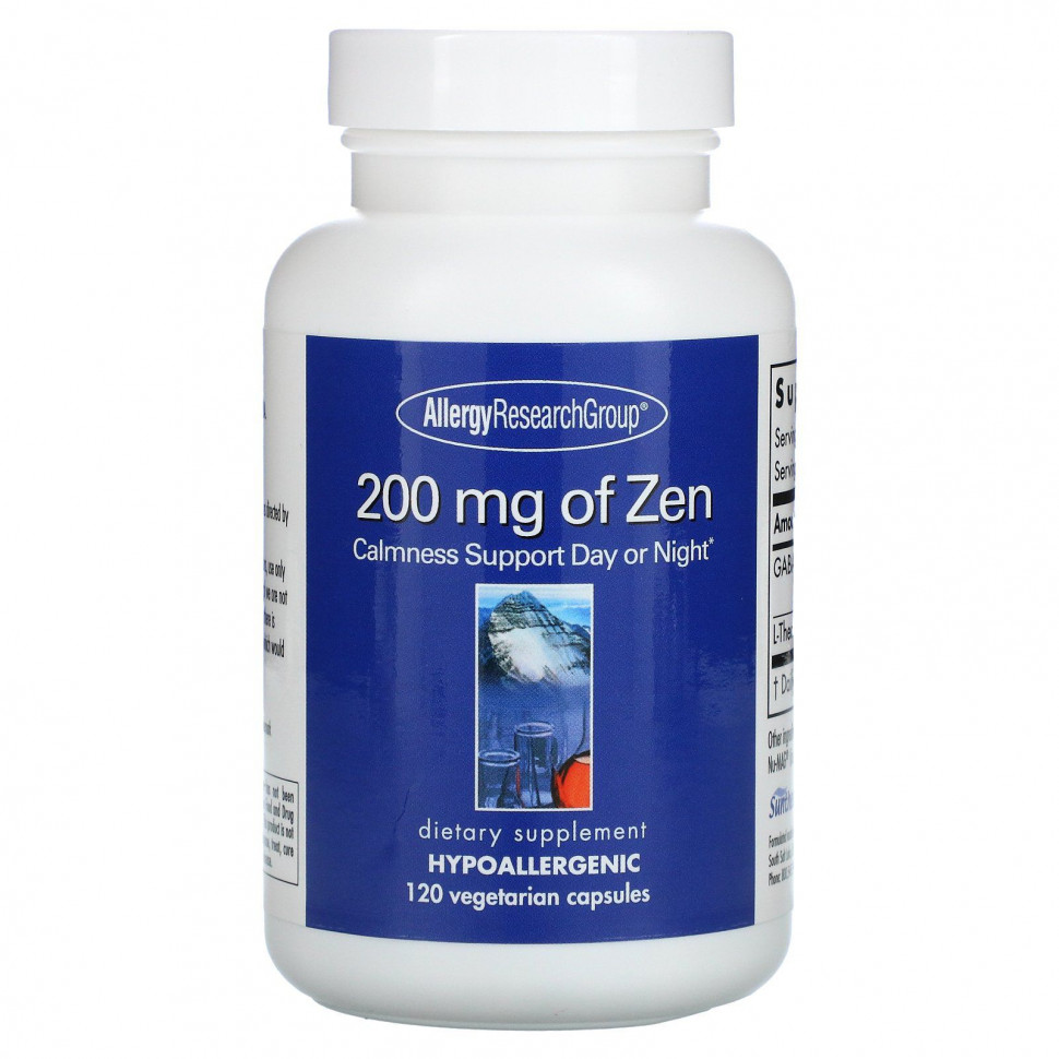   Allergy Research Group, Zen, 200 , 120      -     -,    