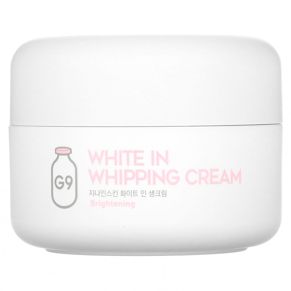   G9skin, White In Whipping Cream, 50     -     -,    