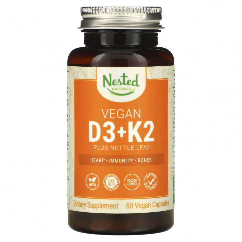   Nested Naturals,   D3 + K2   , 60      -     -,    